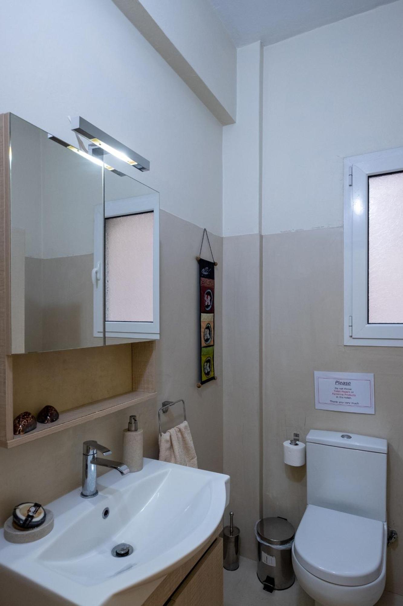 Oro'S Stylish Kolonaki Flats Next To Metro & Museums Apartment Athens Luaran gambar